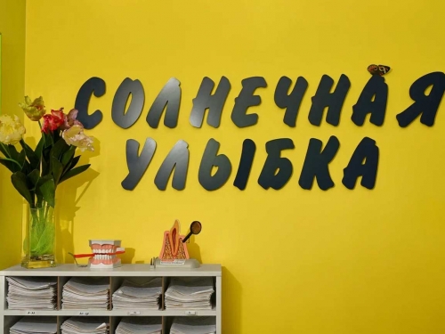 Что лучше: имплант или мост? Сравнение методов восстановления зубов